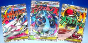 Mega Attack Rarity Cards Coming to Pokémon TCG in-2025